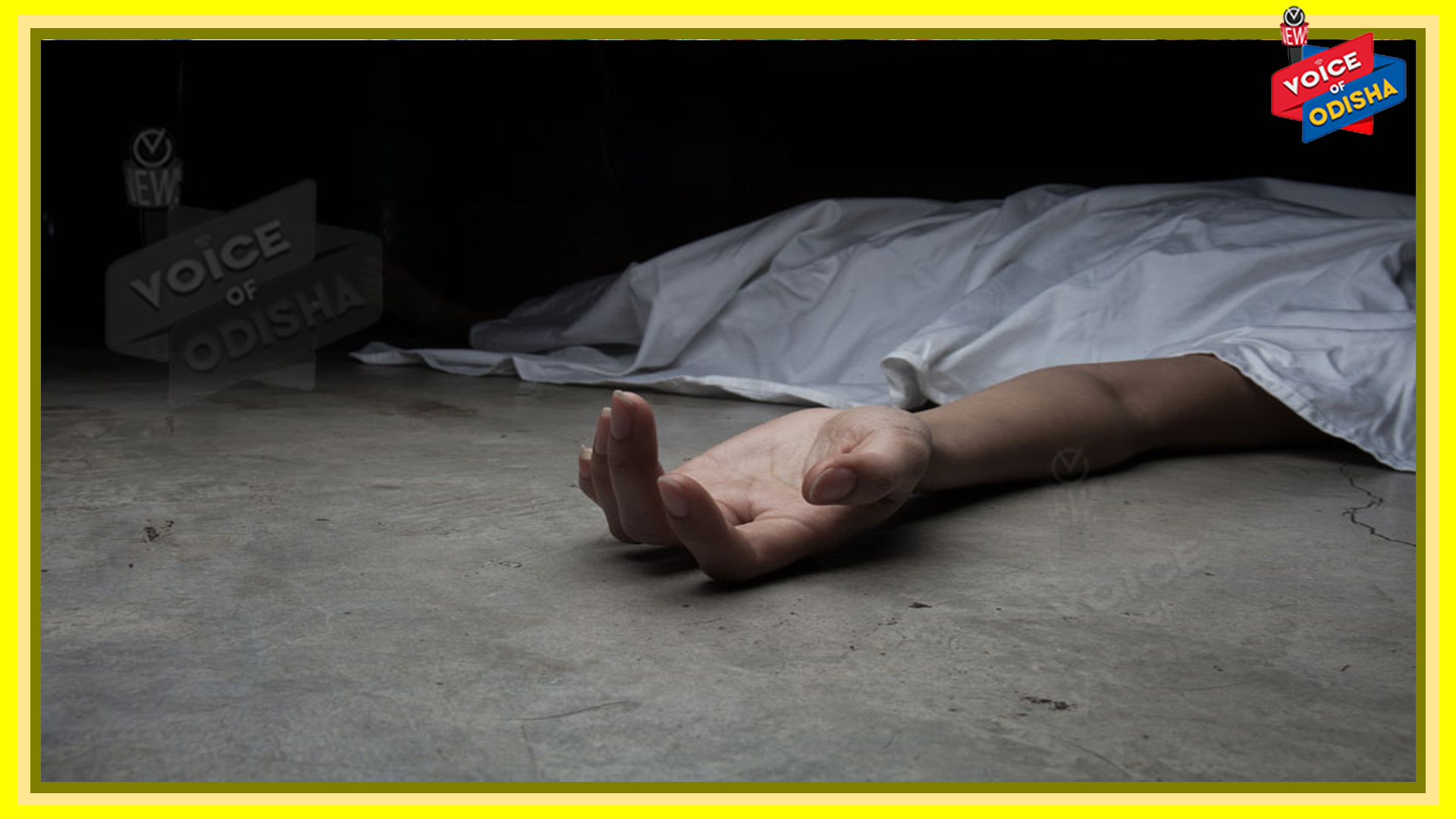 ବିହାରରେ ସ୍କୁଲ କାନ୍ଥ ପଡ଼ି ୬ ଶ୍ରମିକ ମୃତ