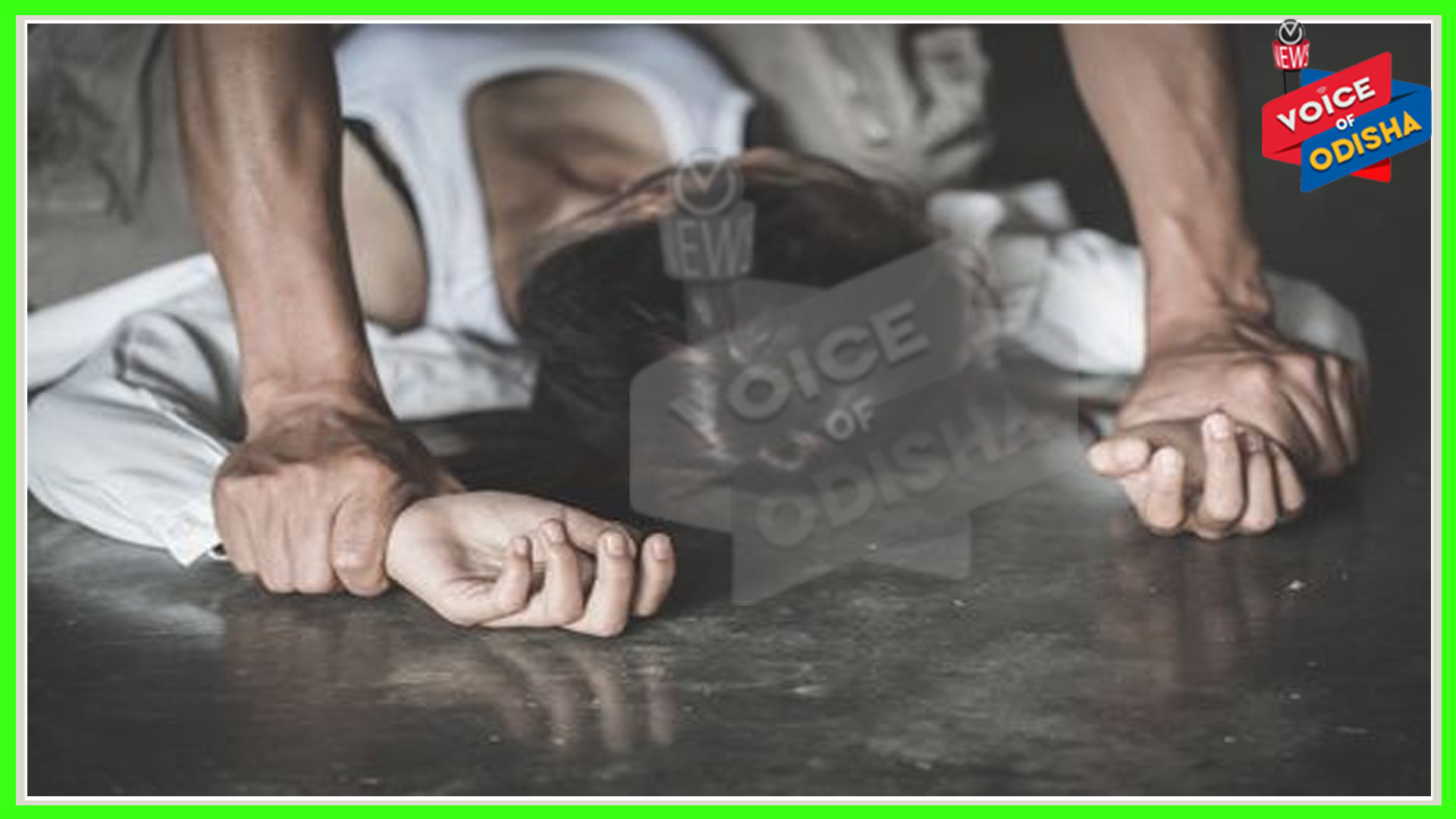 ଲଜ୍ଜା : ଥାନାରେ ମହିଳାଙ୍କୁ ଦୁଷ୍କର୍ମ