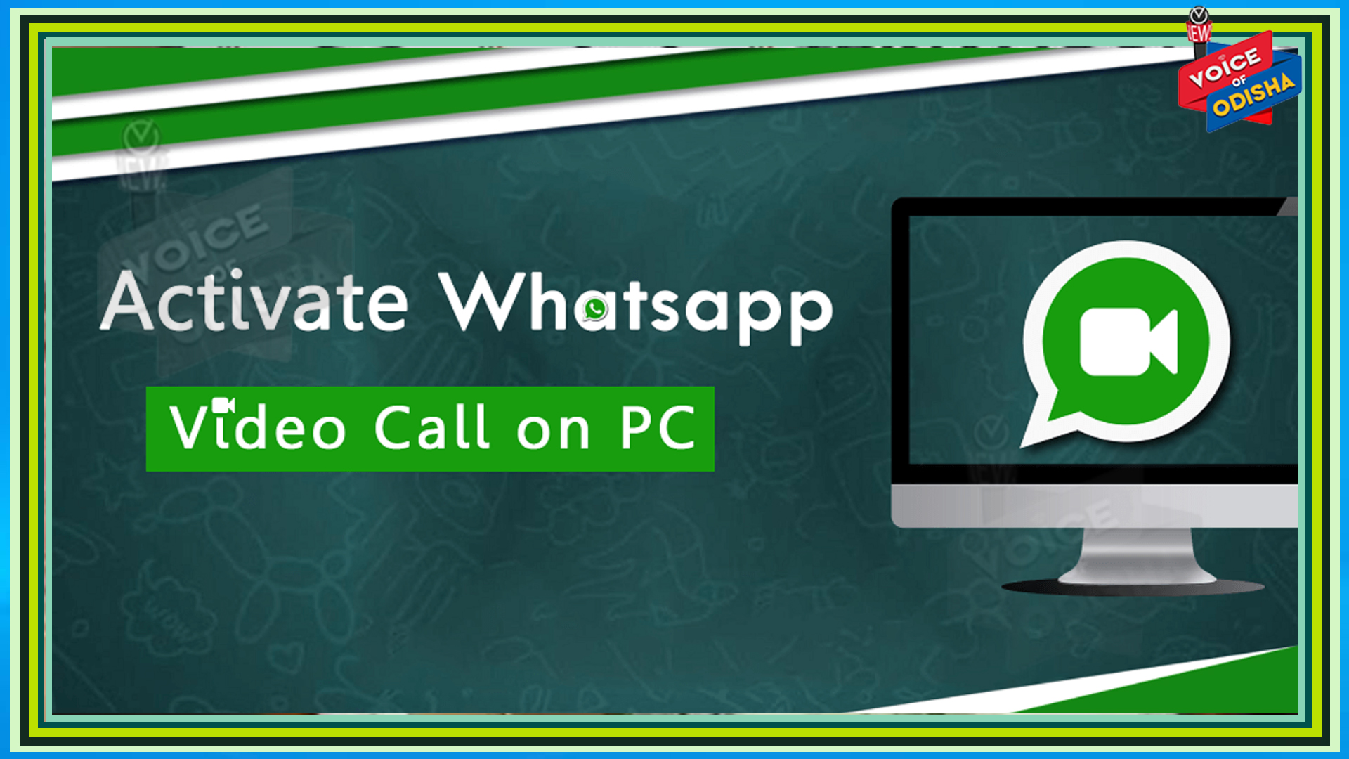 ଇଣ୍ଟରନେଟ ନଥିଲେ ବି କରିହେବ ଡେସ୍କଟପ ଭଏସ ଭିଡିଓ କଲିଂ