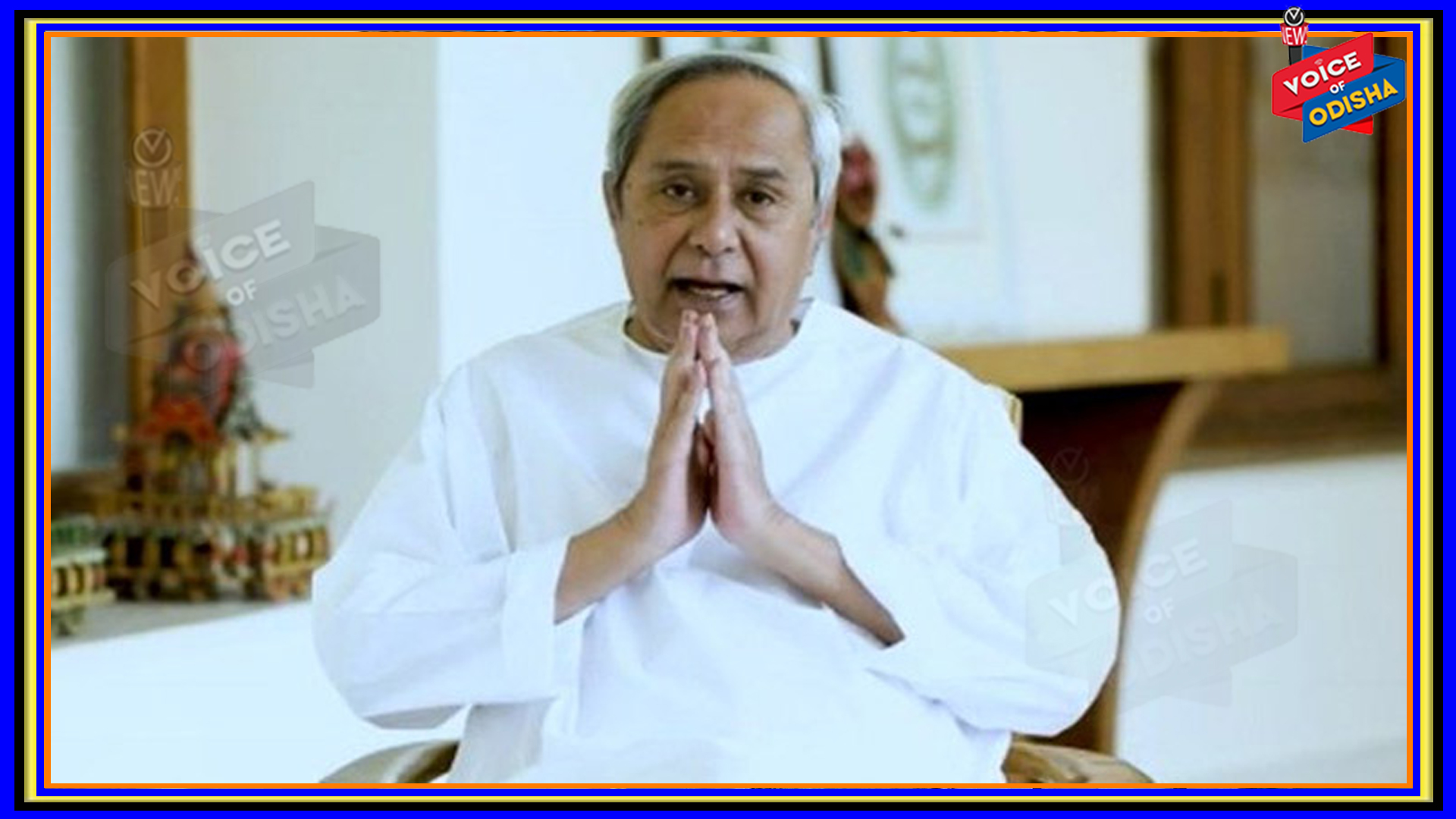 ଆସନ୍ତାକାଲି ନୂଆପଡ଼ା ଯିବେ ମୁଖ୍ୟମନ୍ତ୍ରୀ ,  ଲୋୟର ଇନ୍ଦ୍ର ପ୍ରକଳ୍ପ ଉଦଘାଟନ ହେବ