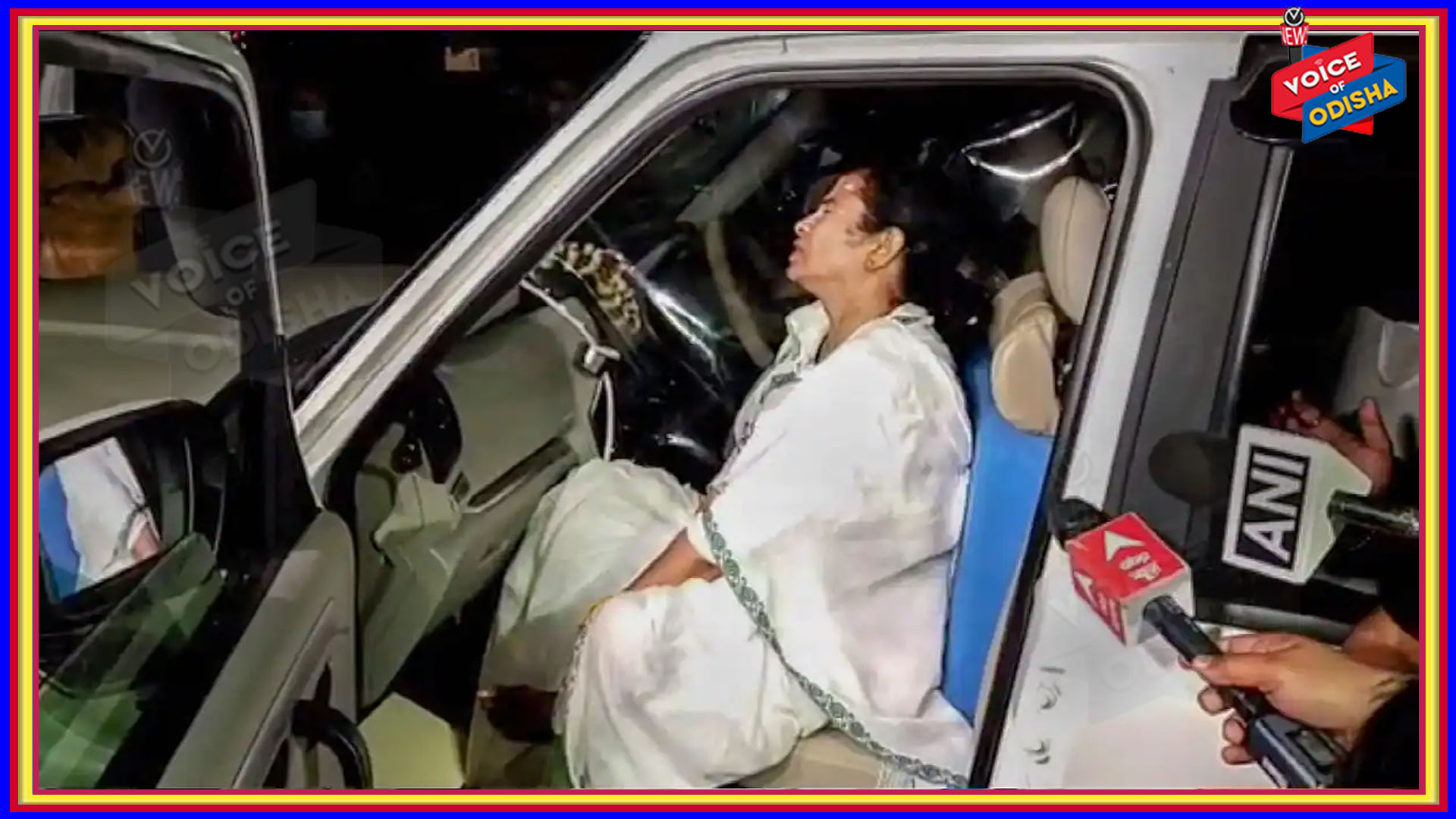 ପଶ୍ଚିମବଙ୍ଗ ମୁଖ୍ୟମନ୍ତ୍ରୀ ମମତା ବାନାର୍ଜୀଙ୍କ ଉପରେ ଆକ୍ରମଣ