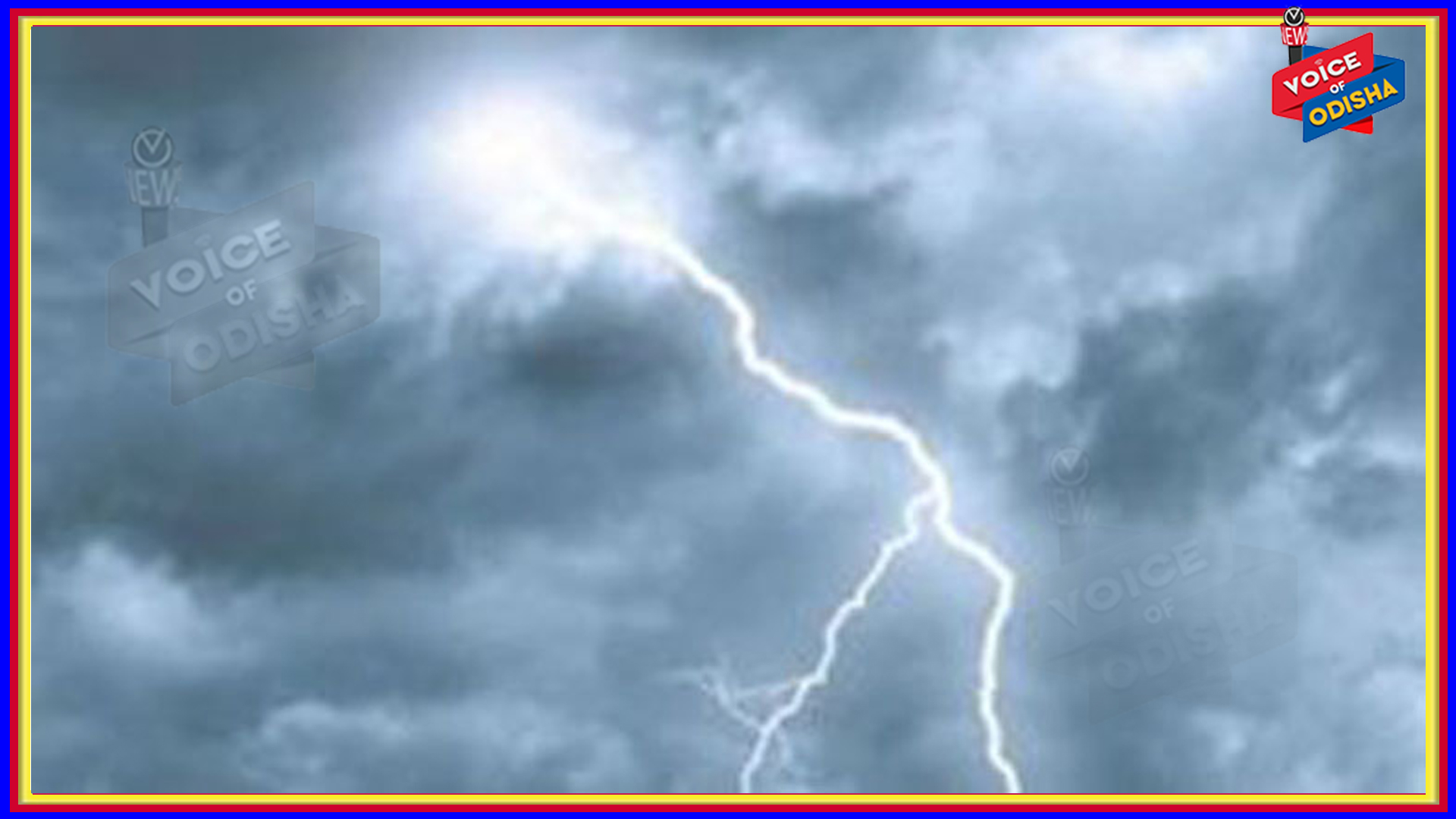 ୩ ଦିନ କାଳବୈଶାଖୀ : ଘଡ଼ଘଡ଼ି ସହ ହାଲୁକାରୁ ମଧ୍ୟମ ଧରଣର ବର୍ଷା ସମ୍ଭାବନା