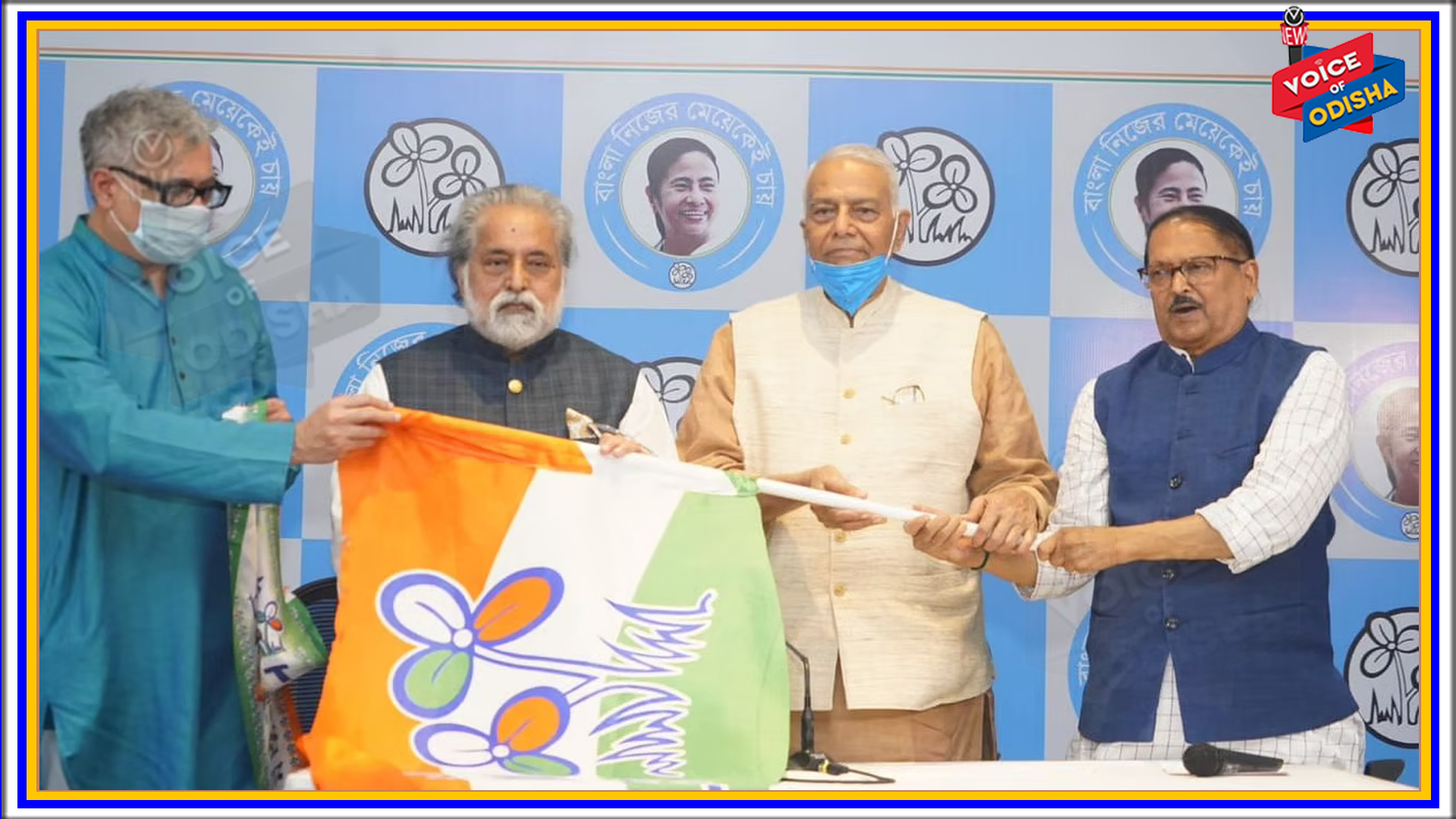  ଟିଏମସିରେ ଯୋଗେ ଦେଲେ ଯଶବନ୍ତ ସିହ୍ନା