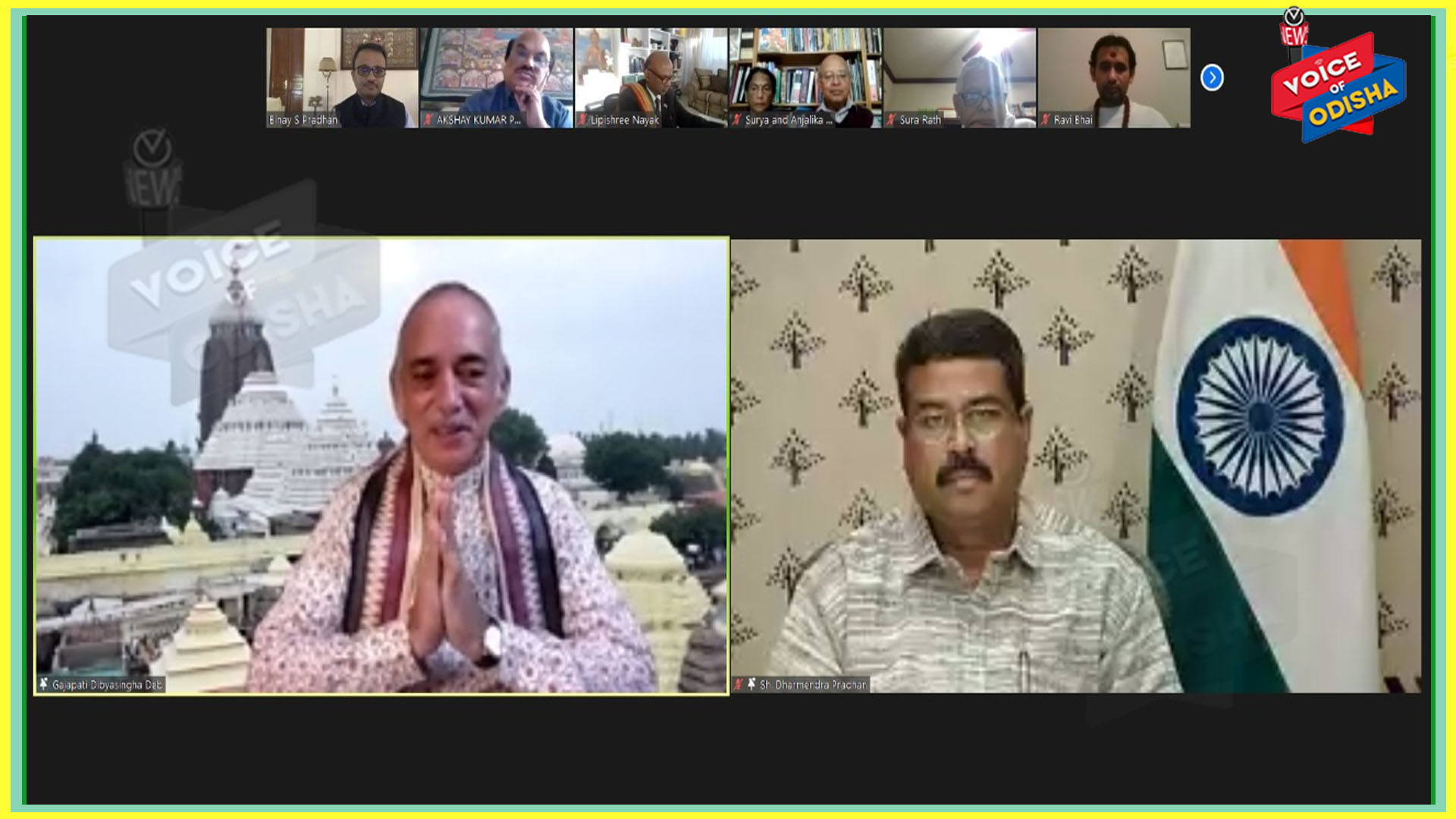ଶ୍ରୀମନ୍ଦିରର ବିକାଶ ପାଇଁ ବିଶ୍ୱ ଓଡ଼ିଆ ସମୁଦାୟଙ୍କ ସହ ଆଲୋଚନା