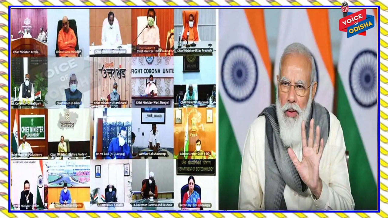 କରୋନା ଟିକା ଅପଚୟ ରୋକିବାକୁ ନିଦେ୍ର୍ଧଶ ଦେଲେ ପ୍ରଧାନମନ୍ତ୍ରୀ
