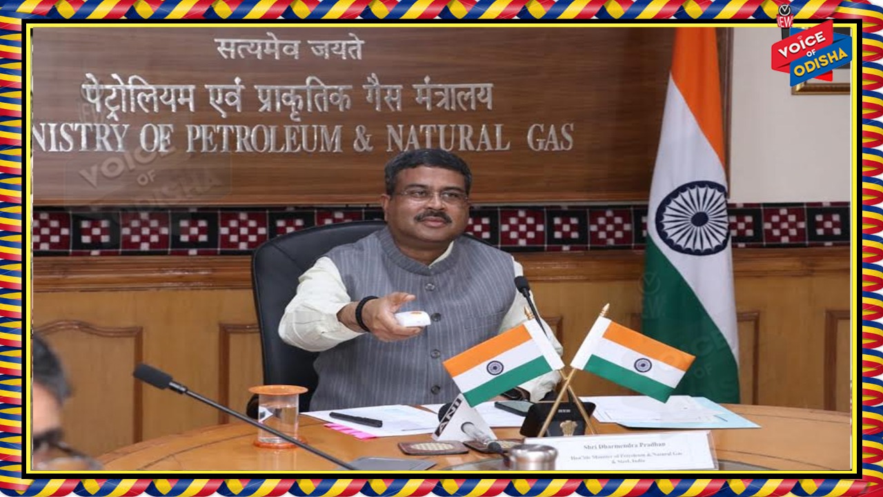 ଆଇଓସି ଫିନର୍ଜି ପ୍ରାଇଭେଟ୍ ଲିମିଟେଡର ଉଦଘାଟନୀ ସମାରୋହରେ କେନ୍ଦ୍ରମନ୍ତ୍ରୀ 