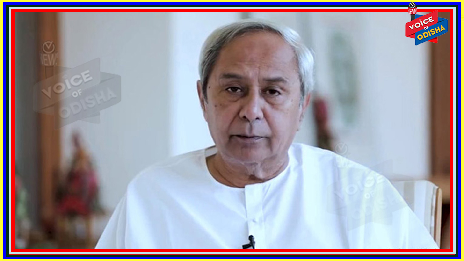 ଧାରଣାସ୍ଥଳକୁ ଆସିଲେ ନବୀନ