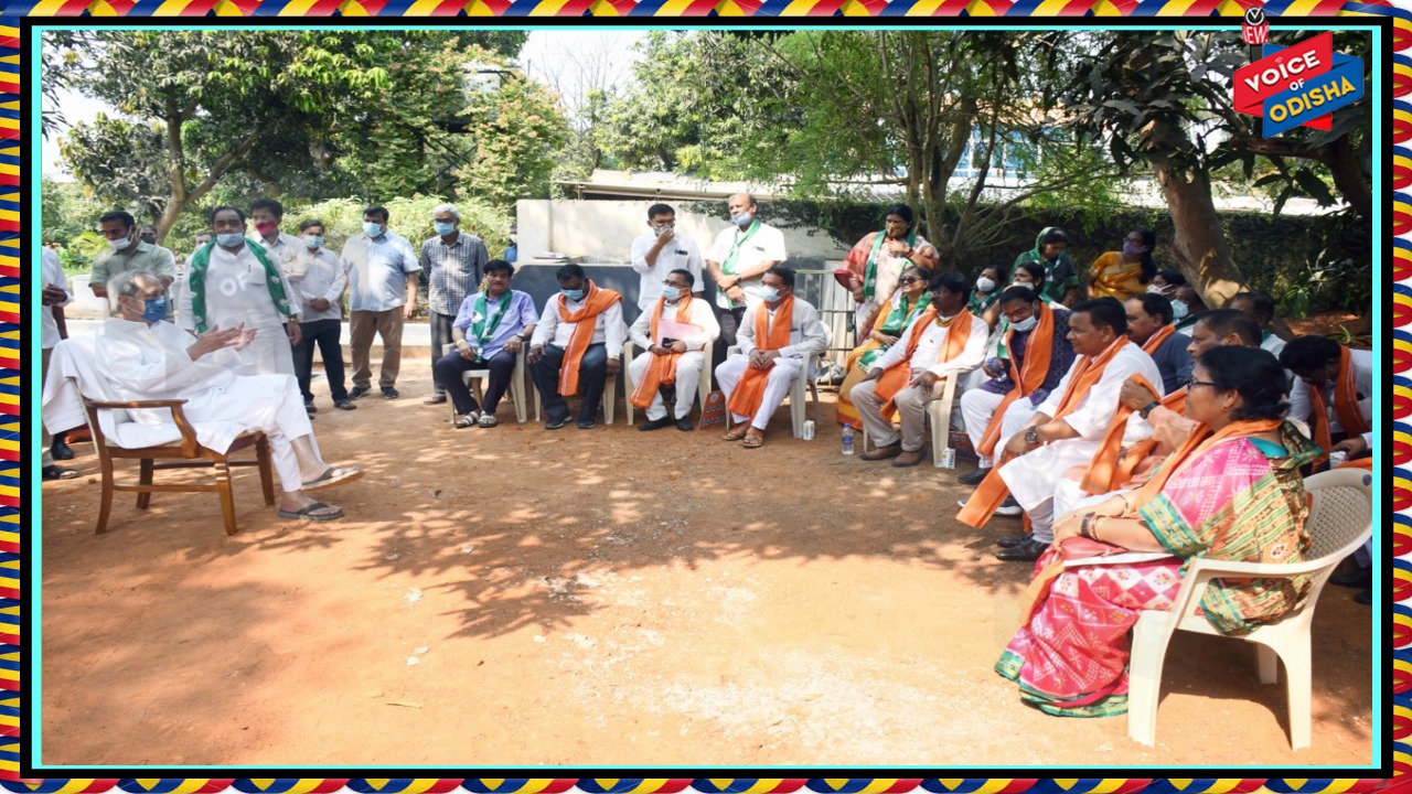  ମୁଖ୍ୟମନ୍ତ୍ରୀଙ୍କ ସହିତ ବିଜେପି ଆଲୋଚନା ସଫଳ : ଗୃହରେ ଉତର ରଖିବେ ଖାଦ୍ୟ ଯୋଗାଣ ମନ୍ତ୍ରୀ