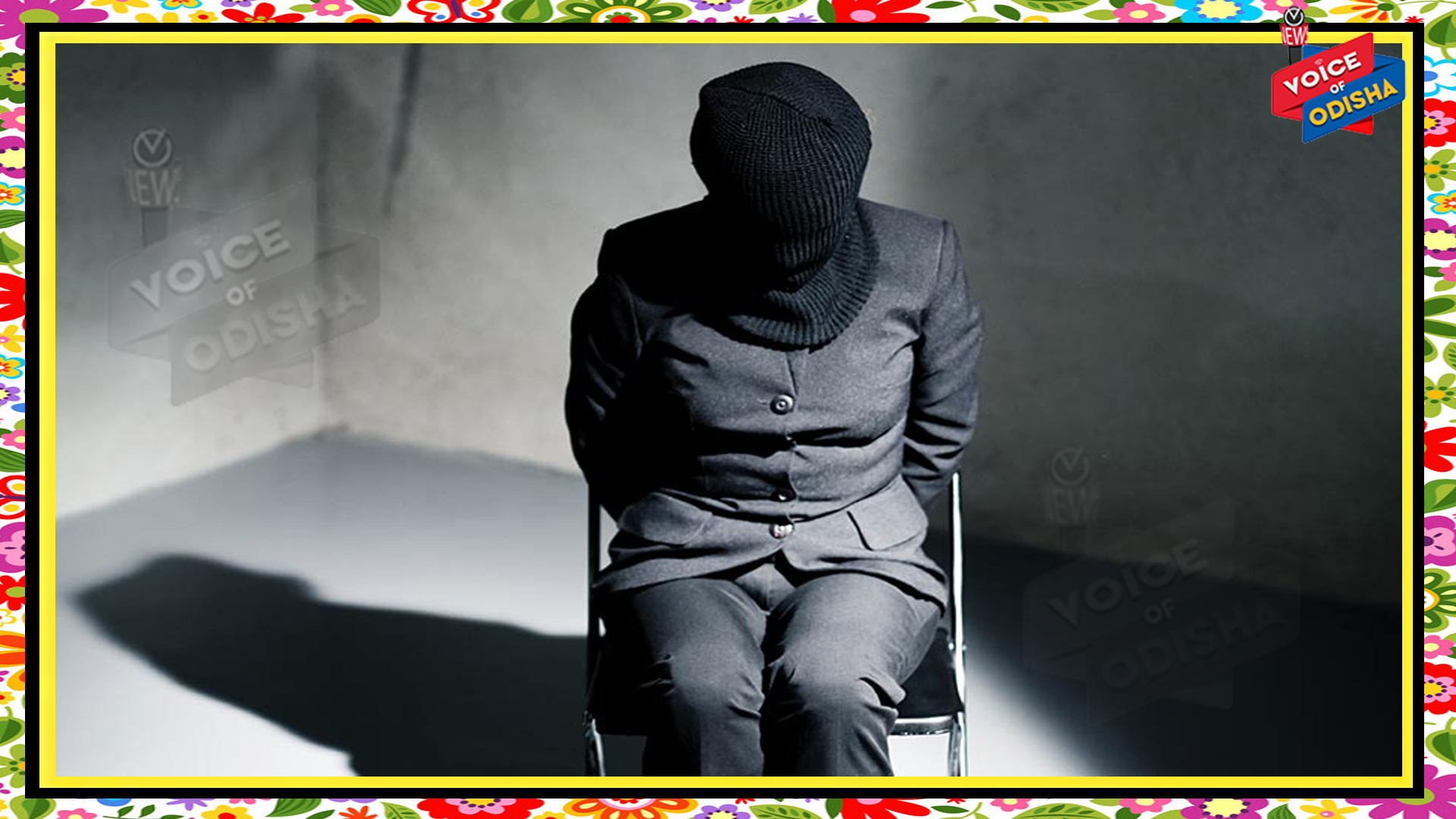 ଗହଣା ବ୍ୟବସାୟୀ ନିଖୋଜ 