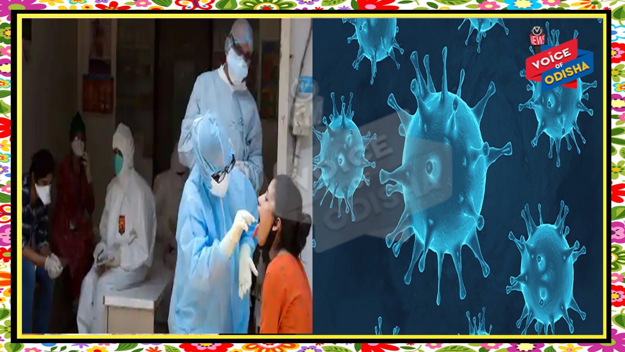 କଟକ ଲିଙ୍କ‌ରୋଡ଼ ସ୍ଥିତ ଘରୋଇ କଲେଜରୁ ପୁଣି ୧୩ ପଜିଟିଭ ଚିହ୍ନଟ