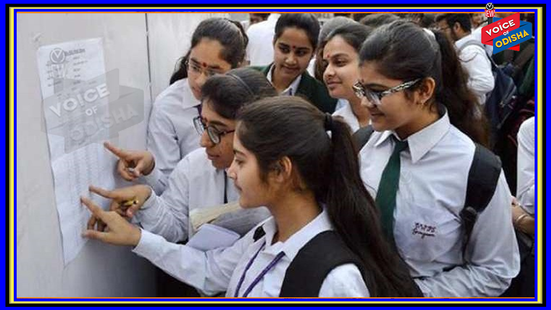 ଖାଲିଥିବା ପିଜି ସିଟରେ ହେବ ସ୍ପଟ ନାମଲେଖା