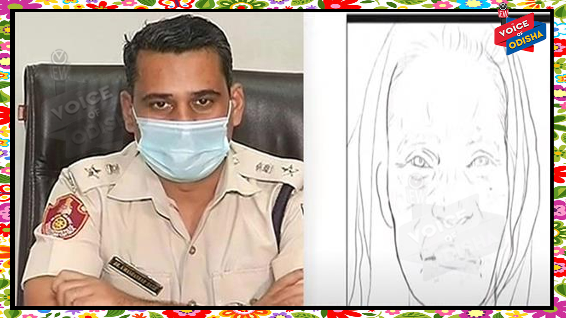 କଙ୍କାଳର ସ୍କେଚ୍ ଜାରି କଲା କମିଶନରେଟ ପୋଲିସ