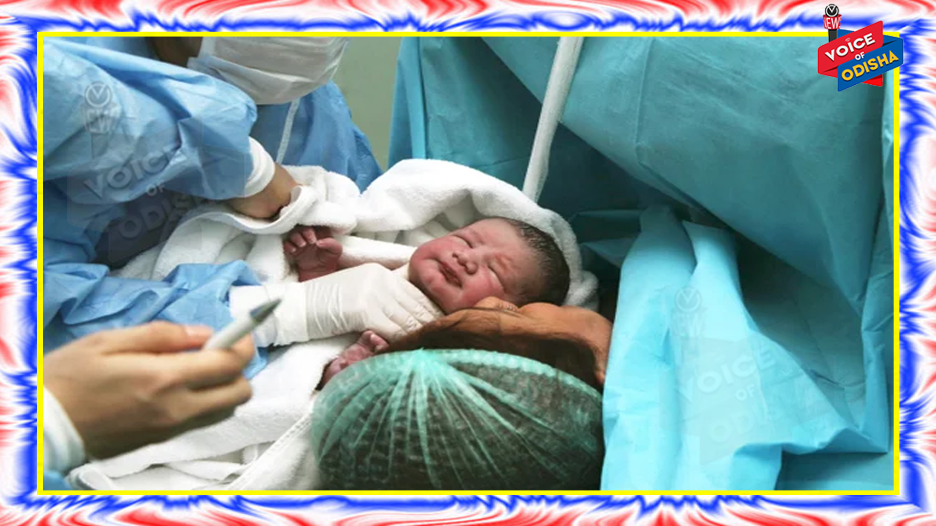 କୋଭିଡ ଆଣ୍ଟିବଡ଼ି ସହ ବିଶ୍ୱର ପ୍ରଥମ ଶିଶୁ ଜନ୍ମ, ଗର୍ଭାବସ୍ଥାରେ କୋଭିଡ ଟିକାର ପ୍ରଥମ ମାତ୍ରା ନେଇଥିଲେ ମହିଳା