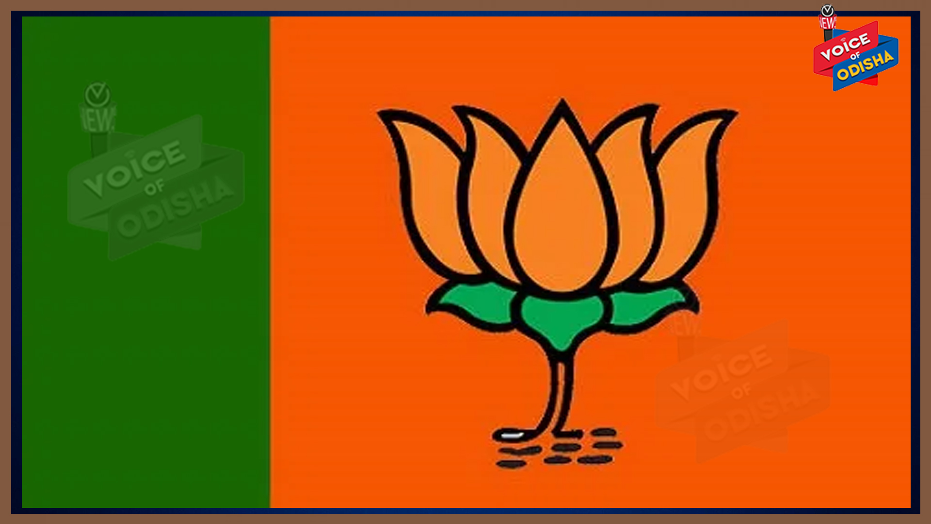 ପଶ୍ଚିମବଙ୍ଗ ପାଇଁ ବିଜେପିର ପ୍ରାର୍ଥୀ ତାଲିକା