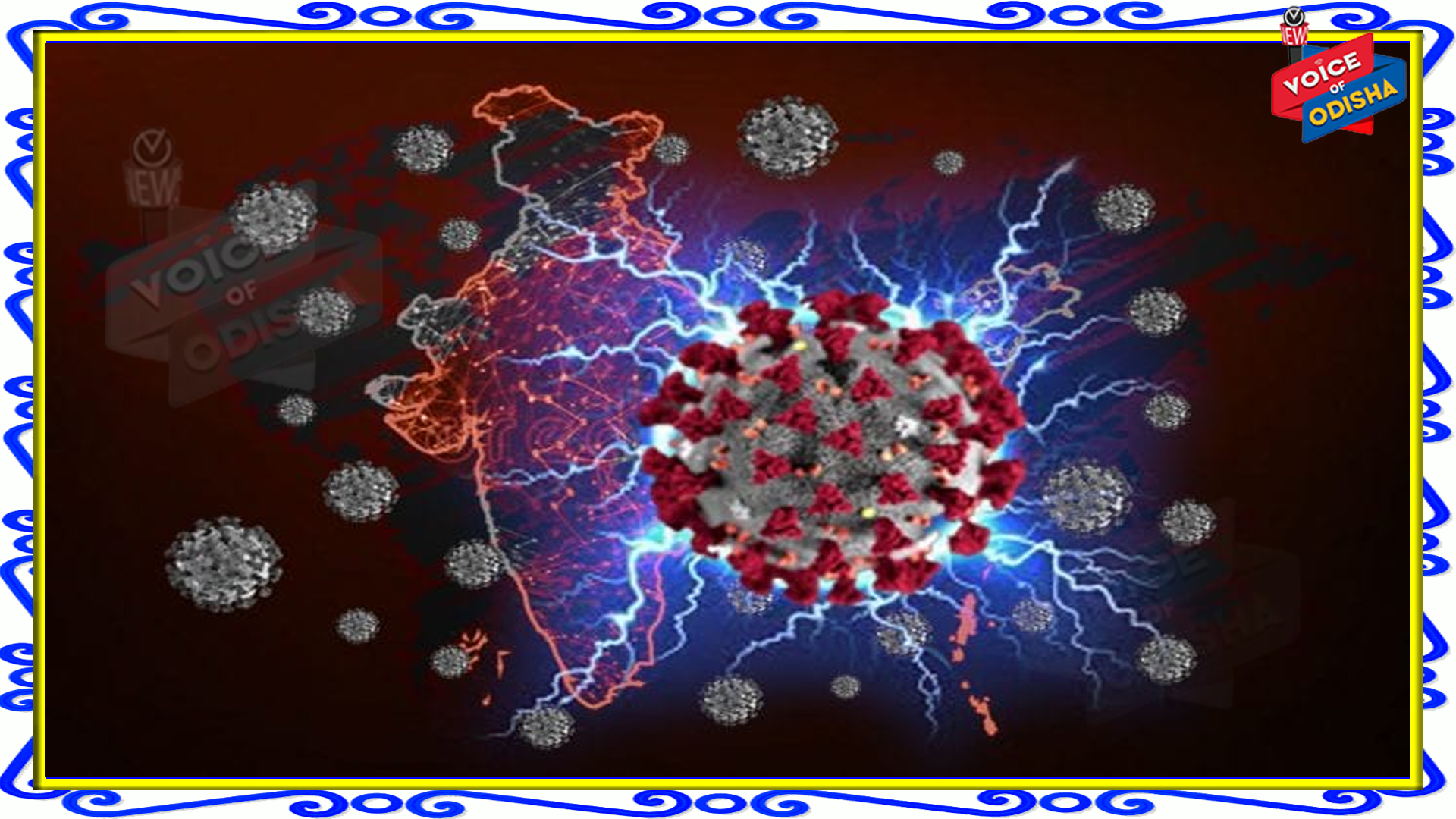 ଦେଶରେ ଗୋଟିଏ ଦିନରେ ୪୦, ୯୫୩ ନୂଆ କରୋନା ଆକ୍ରାନ୍ତ ଚିହ୍ନଟ