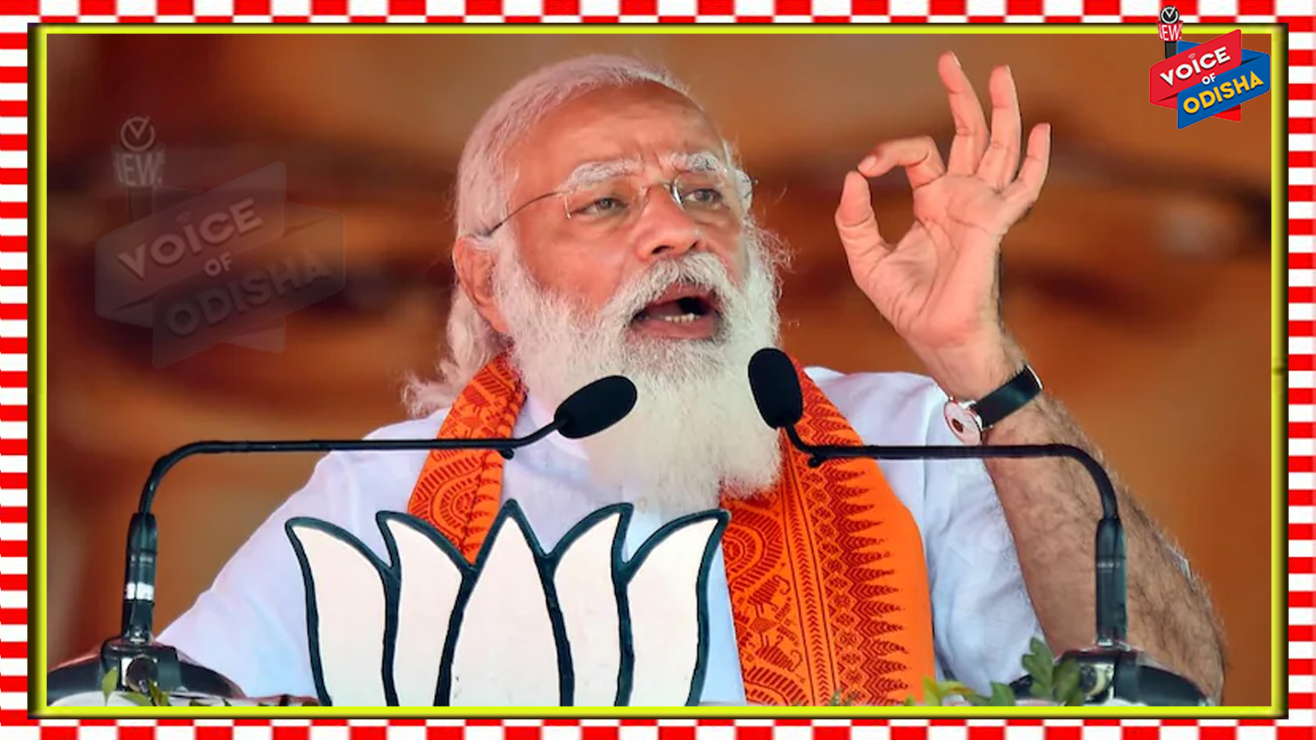  ମମତା ବାନାର୍ଜୀ ସରକାର ପଶ୍ଚିମବଙ୍ଗବାସୀଙ୍କ ଆଶା ଓ ସ୍ୱପ୍ନକୁ ଗୋଇଠା ମାରି ଚାଲିଛନ୍ତି  : ମୋଦି