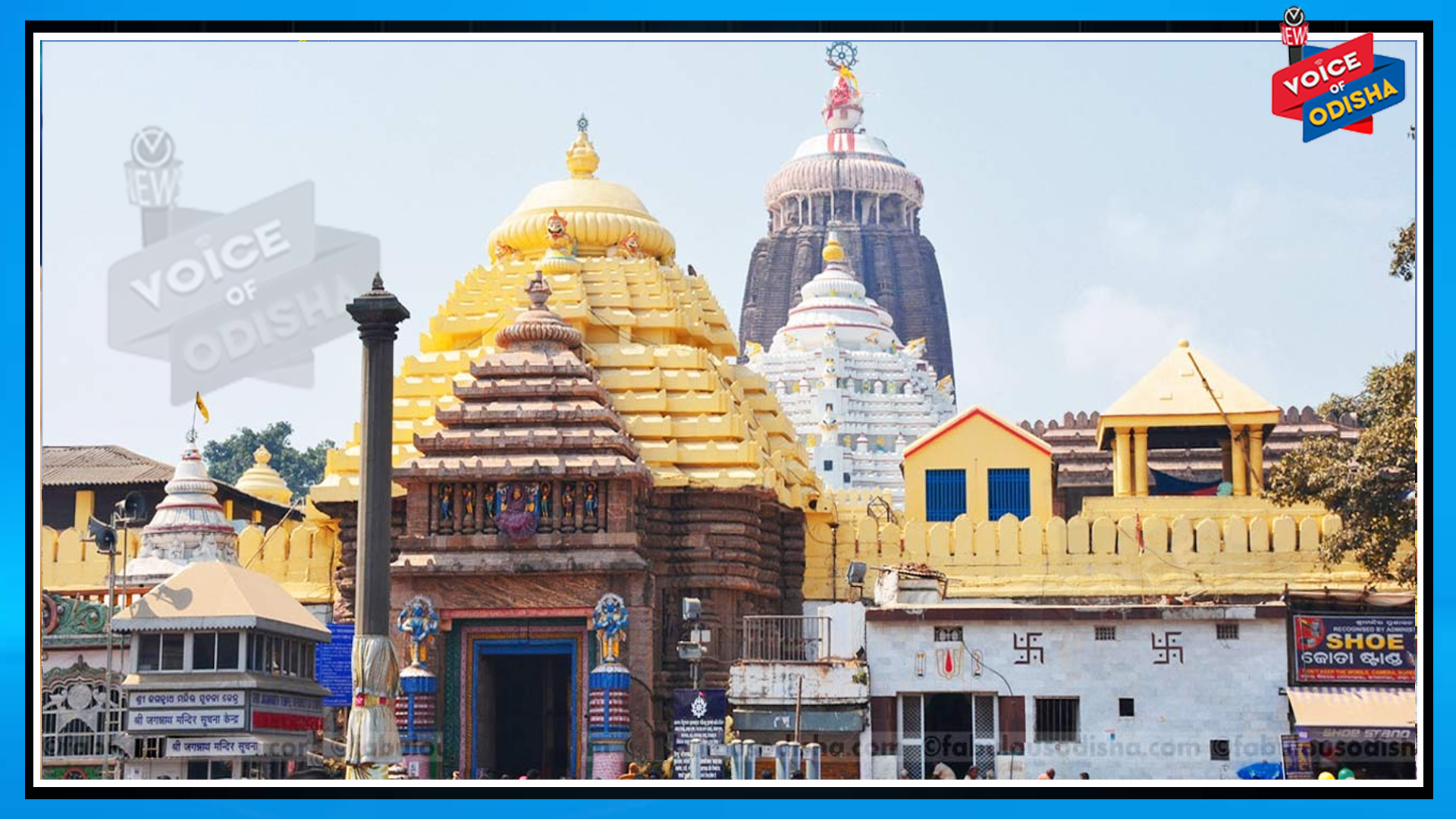 ଶ୍ରୀମନ୍ଦିରରେ ପୁଣି ଫେରିବ ରବିବାରିଆ ଦର୍ଶନ କଟକଣା