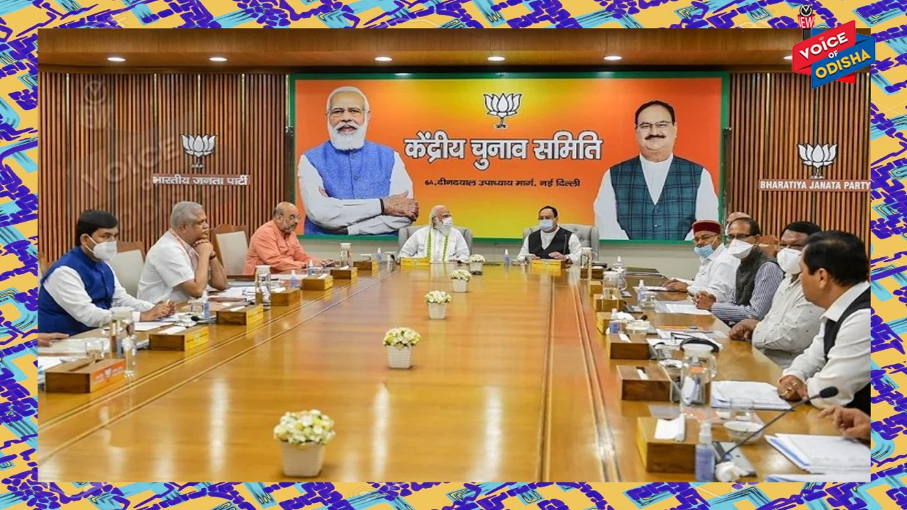 ଆସାମ ବିଧାନସଭା ନିର୍ବାଚନ ପାଇଁ ବିଜେପି ପକ୍ଷରୁ ନିର୍ବାଚନୀ ଇସ୍ତାହାର ଜାରି 