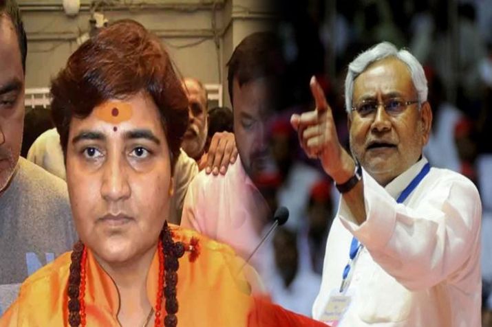 ପ୍ରଜ୍ଞାଙ୍କୁ ବିଜେପିରୁ ବହିଷ୍କାର କରାଯିବା ଉଚିତ: ନୀତୀଶ