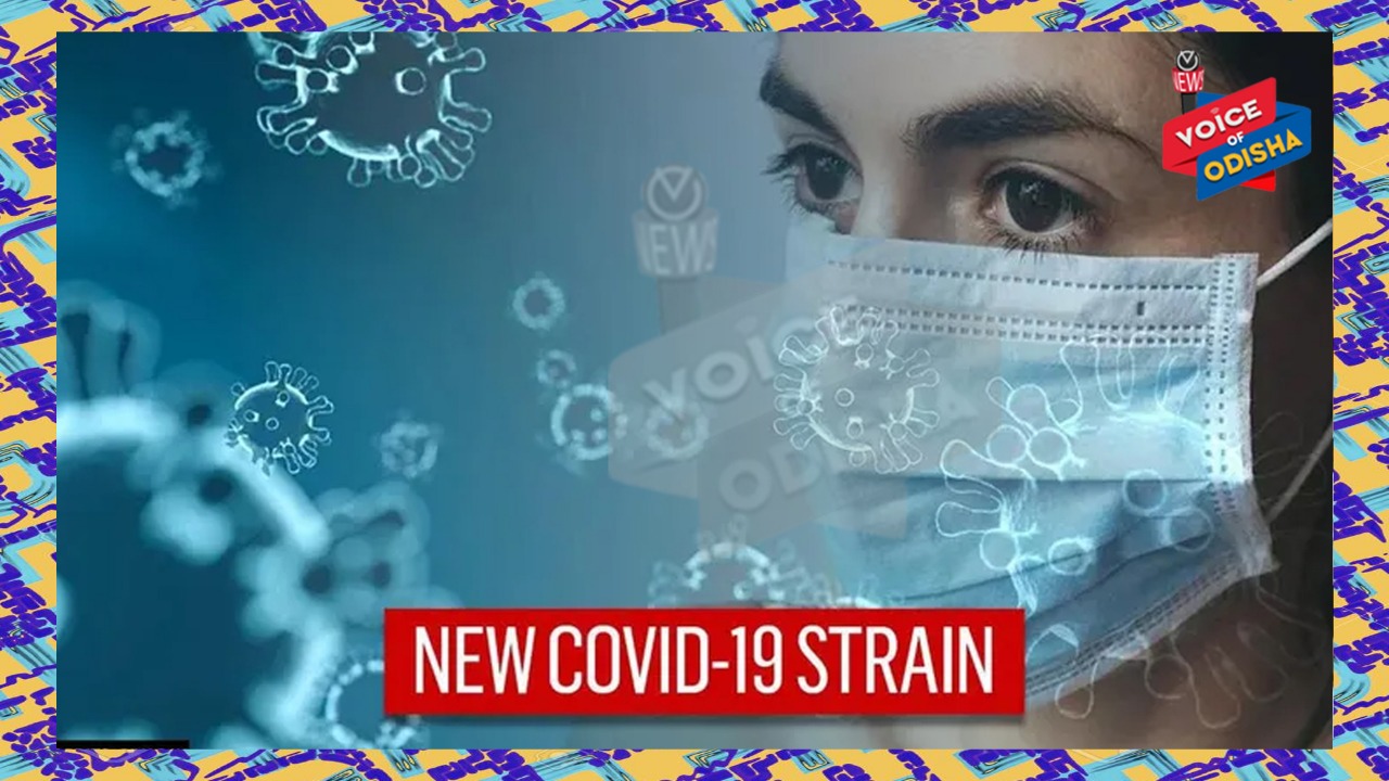 ଆସିଲା ବଡ ଖବର : ଓଡିଶାରେ ୩ ୟୁକେ ଷ୍ଟ୍ରେନ୍