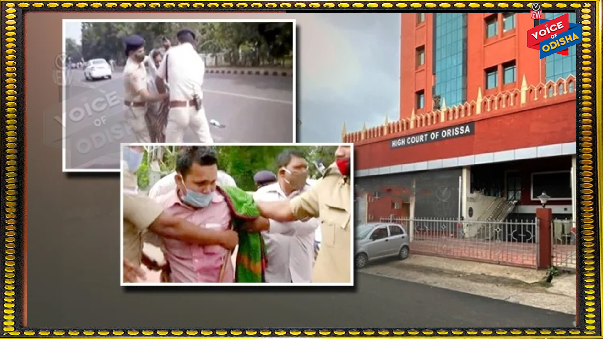  ପରୀ ମାମଲା ହାଇକୋର୍ଟରେ ଅନ୍ତ