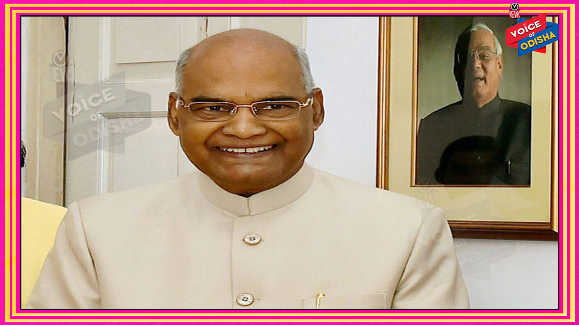 ଦିଲ୍ଲୀ ଏମ୍ସ ହସ୍ପିଟାଲରେ ରାଷ୍ଟ୍ରପତି ରାମନାଥ କୋବିନ୍ଦ