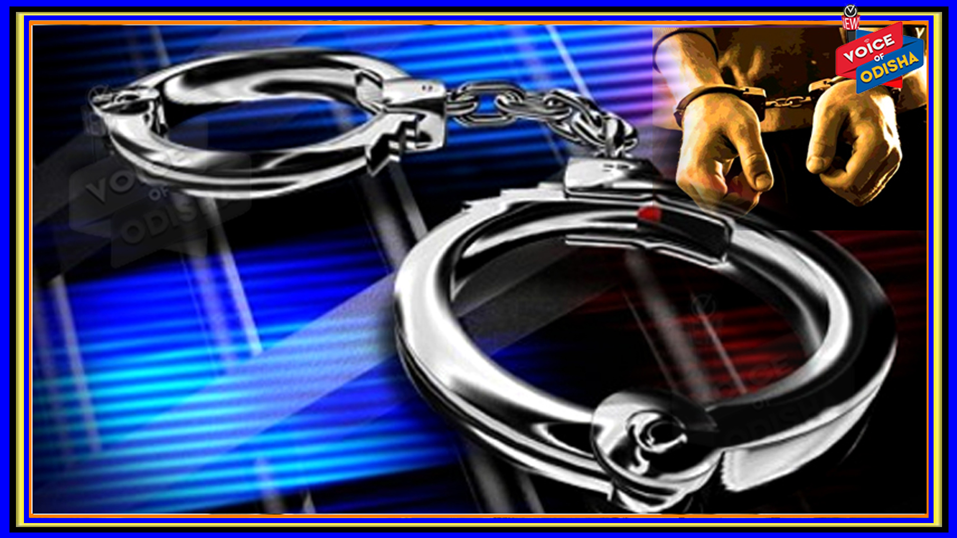 ଯୁବତୀଙ୍କ ସନ୍ଦିଗ୍ଧ ମୃତୁ୍ୟ , ୬ ଜଣ ଗିରଫ