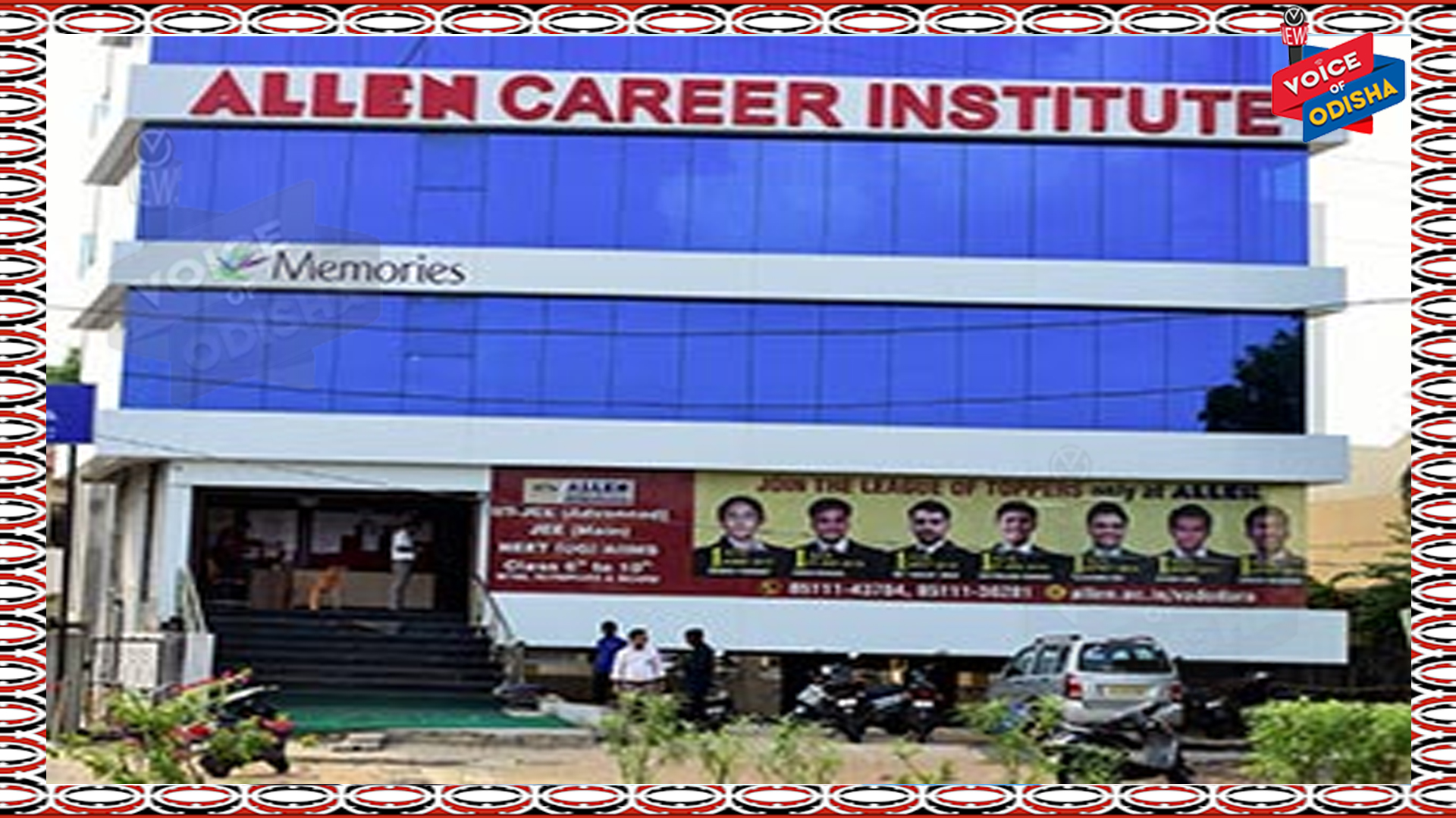 ଆଲେନ ଇନଷ୍ଟିଚୁ୍ୟଟକୁ ସିଲ୍ କଲା ବିଏମସି