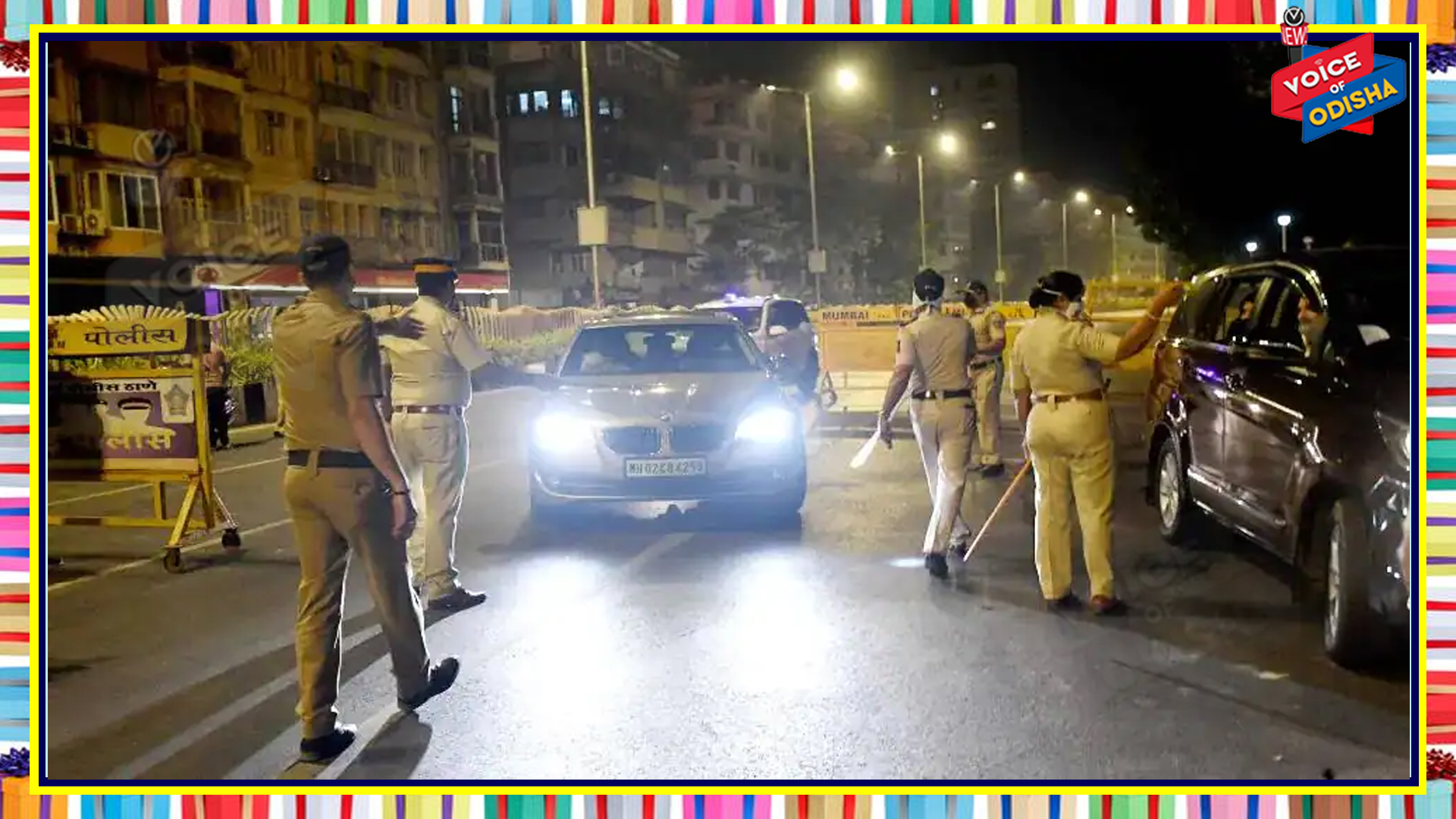 ଏହି ଜିଲ୍ଲାରୁ ନାଇଟ୍ କର୍ଫୁ୍ୟ ଉଠିଲା