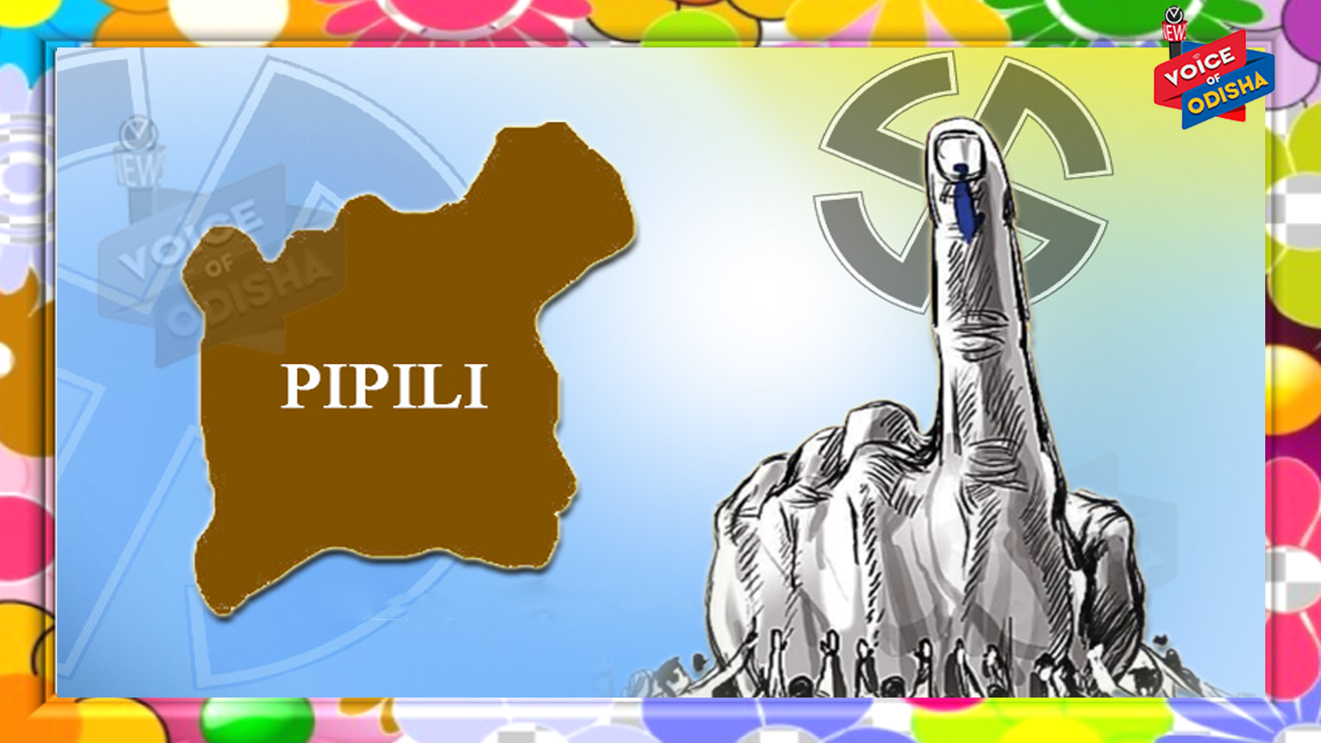 ପ୍ରାର୍ଥୀପତ୍ର ଦାଖଲର ଶେଷ ଦିନ ସୁଦ୍ଧା ୧୫ ଜଣଙ୍କ ନାମାଙ୍କନ , ଆଜି ପ୍ରାର୍ଥୀପତ୍ର ଯାଞ୍ଚ