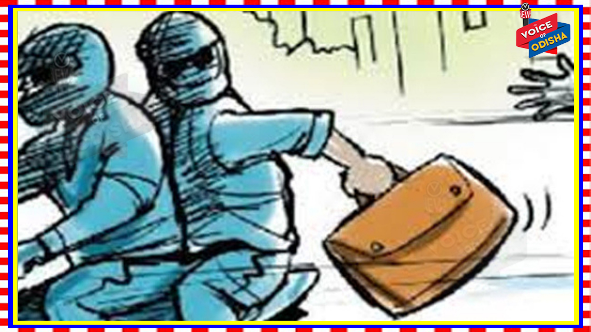 ୪୨ ଲକ୍ଷ ଟଙ୍କାର ସୁନା ଗହଣା ଲୁଟ