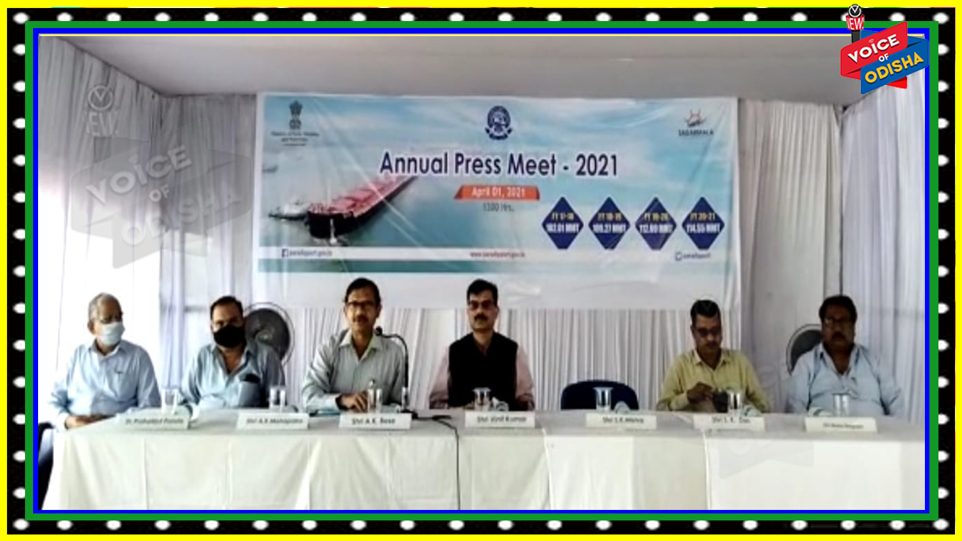 ପାରାଦୀପ୍ ବନ୍ଦର 104.55 ମିଲିୟନ ମେଟ୍ରିକ୍ ଟନ୍ ପଣ୍ୟ କାରବାର କରି ରେକର୍ଡ 