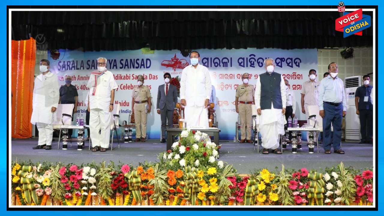 ଗୋଟିଏ ଜାତିର ସବୁଠୁ ବଡ ପରିଚୟ ଭାଷା ଓ ସାହିତ୍ୟ 