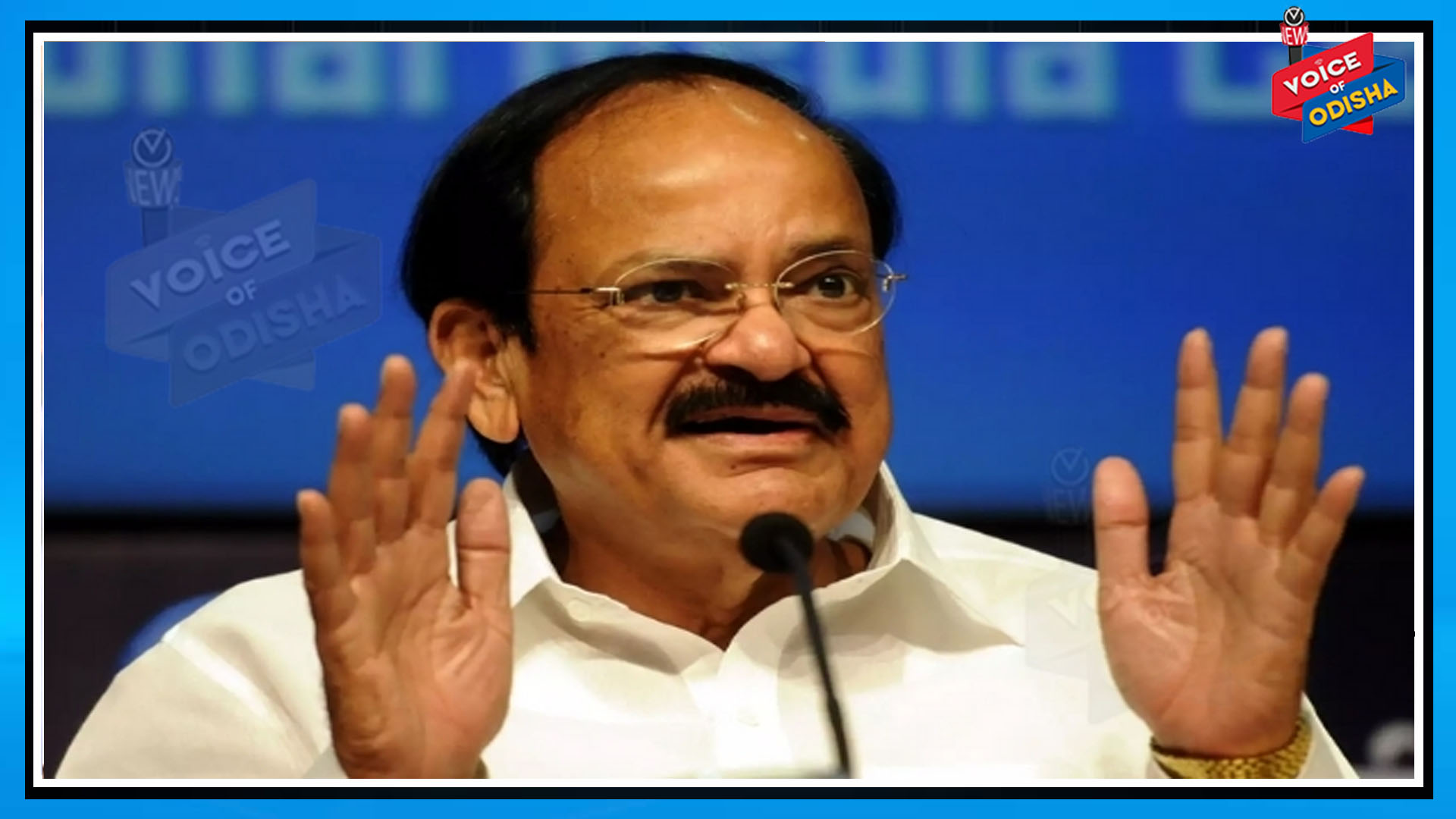 ସମାବର୍ତନ ଉତ୍ସବରେ ଉପରାଷ୍ଟ୍ରପତି