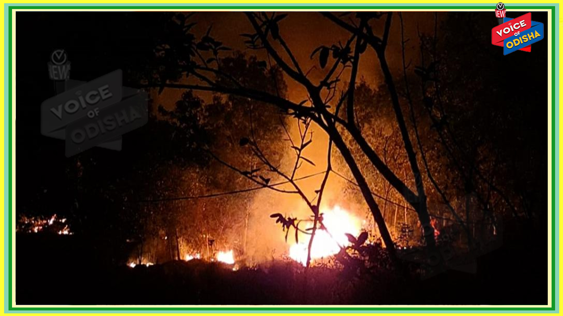 ଶିମିଳିପାଳରେ ନିୟନ୍ତ୍ରଣ ହୋଇପାରୁନି ନିଆଁ