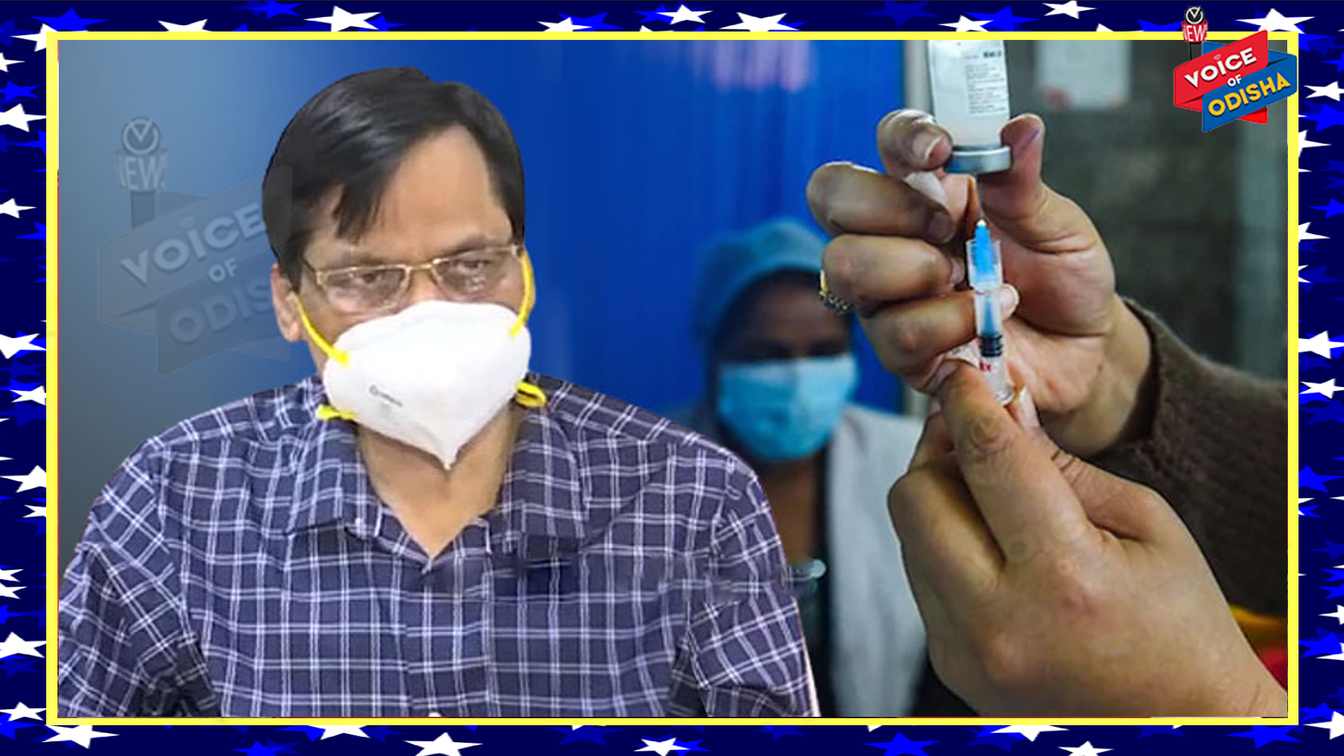 ରାଜ୍ୟରେ ଟିକା ଅଭାବ ଯୋଗୁଁ ୪୦୦ କେନ୍ଦ୍ର ବନ୍ଦ ହୋଇଗଲାଣି : ବିଜୟ ପାଣିଗ୍ରାହୀ