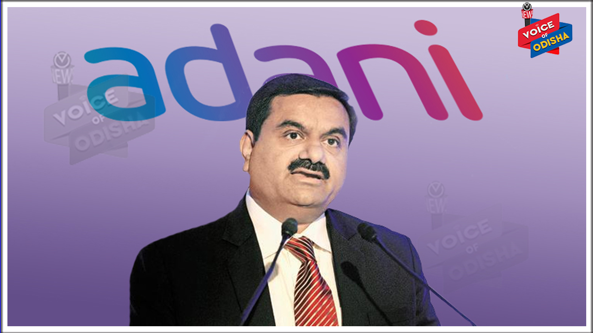 ୧୦୦ ବିଲିଅନ ଡଲାର କମ୍ପାନୀ କ୍ଲବରେ ଗୌତମ ଆଦାନିଙ୍କ ଆଦାନି ଗ୍ରୁପ ସାମିଲ