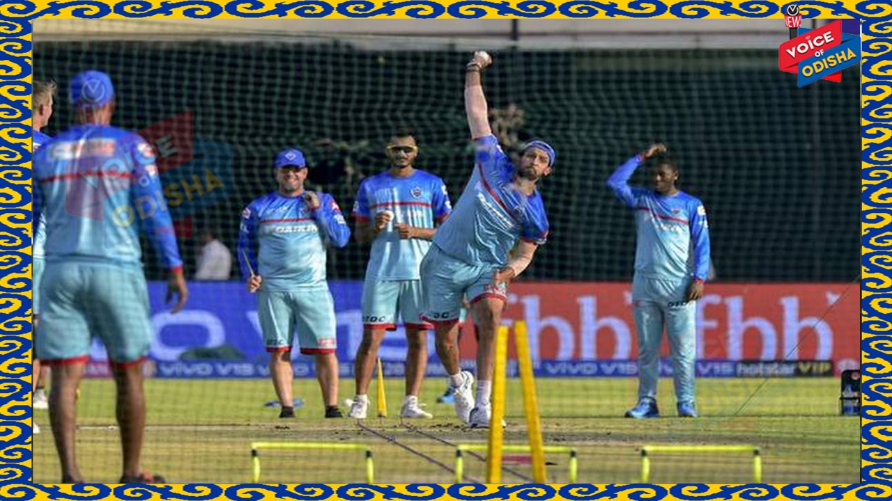 ଦିଲ୍ଲୀ କ୍ୟାପିଟାଲ୍ସର ଜୋରଦାର ଅଭ୍ୟାସ 