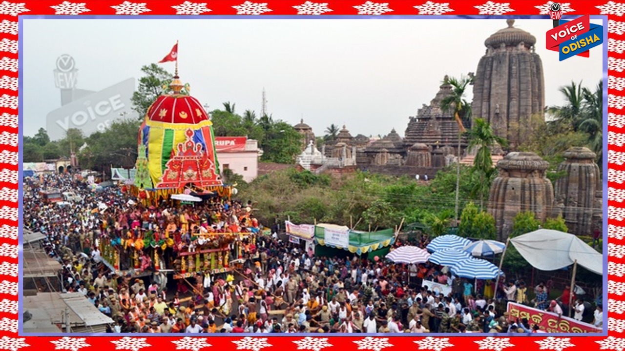  ବିନା ଭକ୍ତରେ ହେବ ଶ୍ରୀଲିଙ୍ଗରାଜଙ୍କ ରୁକୁଣା ରଥ ଯାତ୍ରା !