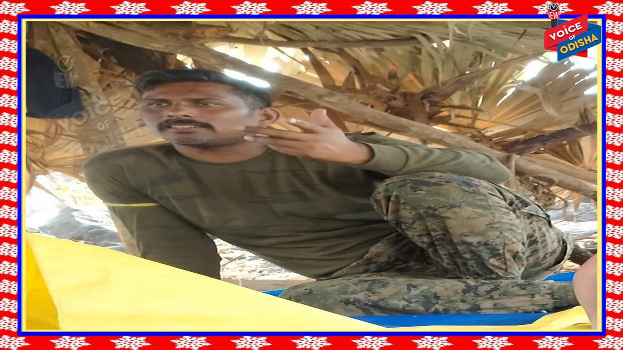 ଅପହୃତ ଯବାନ ରାକେଶ୍ୱରଙ୍କୁ ଛାଡିଲେ ମାଓବାଦୀ