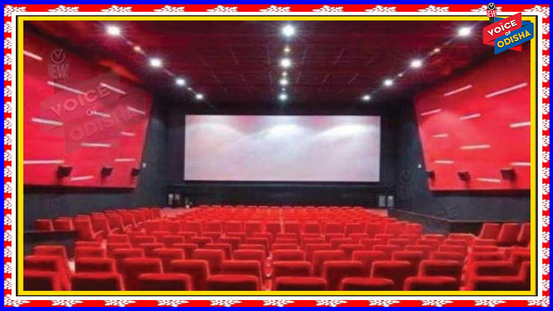 ପାରଳାଖେମୁଣ୍ଡିରେ ୨ଟି ସିନେମା ହଲକୁ ସିଲ୍ କଲା ପ୍ରଶାସନ 