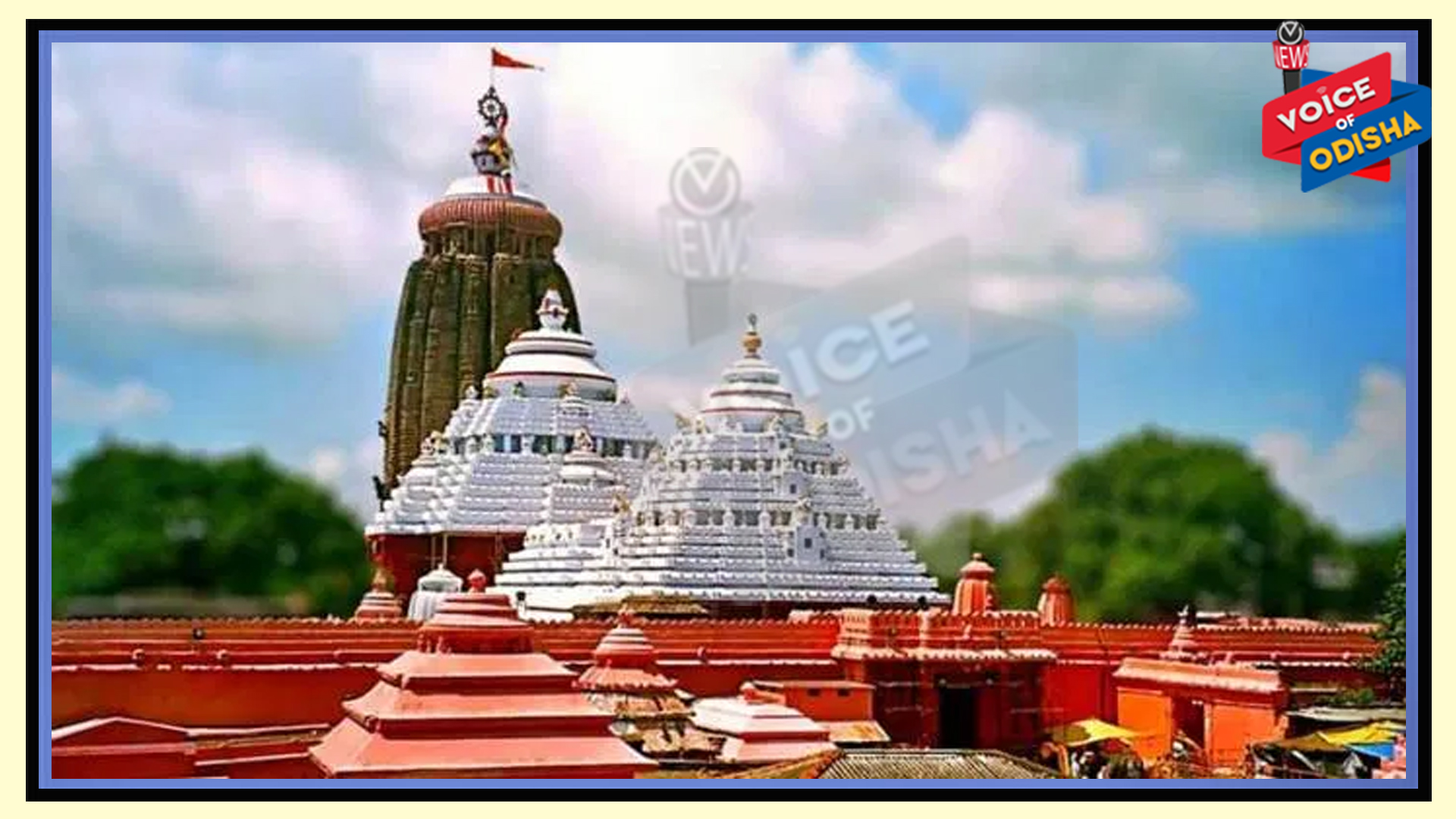 ଆବଶ୍ୟକ ହେଲେ ଶ୍ରୀମନ୍ଦିର ବନ୍ଦ ହେବା ନେଇ ମଧ୍ୟ ନିଷ୍ପତ୍ତି ହୋଇପାରେ