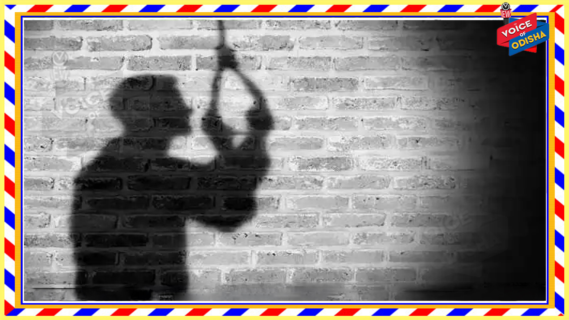 ସମ୍ବଲପୁର ବିଶ୍ୱବିଦ୍ୟାଳୟରେ ଠିକା କର୍ମଚାରୀଙ୍କ ଆତ୍ମାହୁତି ଉଦ୍ୟମ