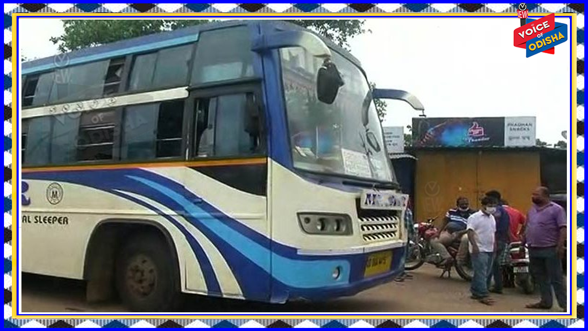 ଭୁବନେଶ୍ୱରେ ପଶ୍ଚିମବଙ୍ଗ ବସ୍ ଅଟକ