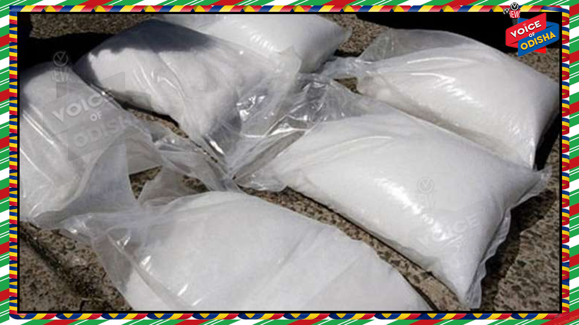 ୧ କୋଟି ୩୬ ଲକ୍ଷ ଟଙ୍କାର ବ୍ରାଉନସୁଗାର ଜବତ