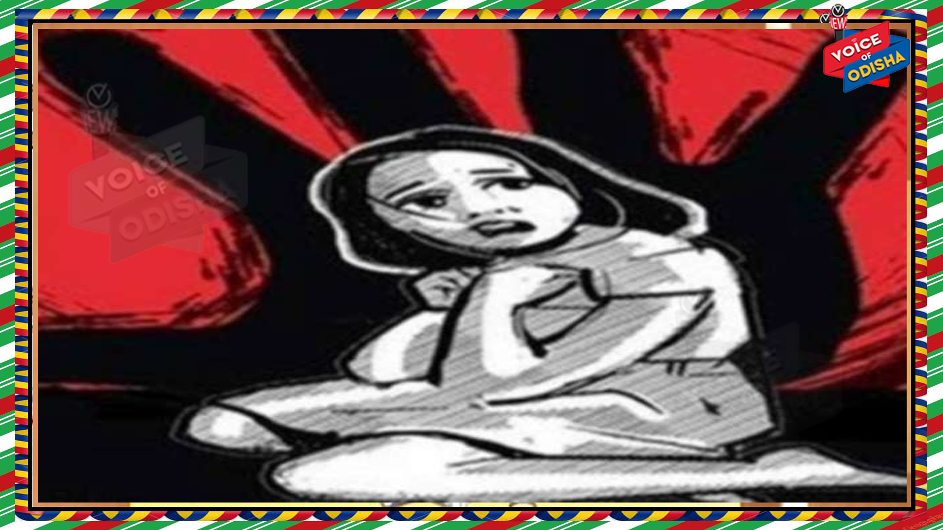 ଲଜ୍ଜ୍ୟା : ୧୫ ବର୍ଷ ବୟସର ନାବାଳିକାଙ୍କୁ ପାଞ୍ଚଦିନ ଧରି ଦୁଷ୍କର୍ମ 