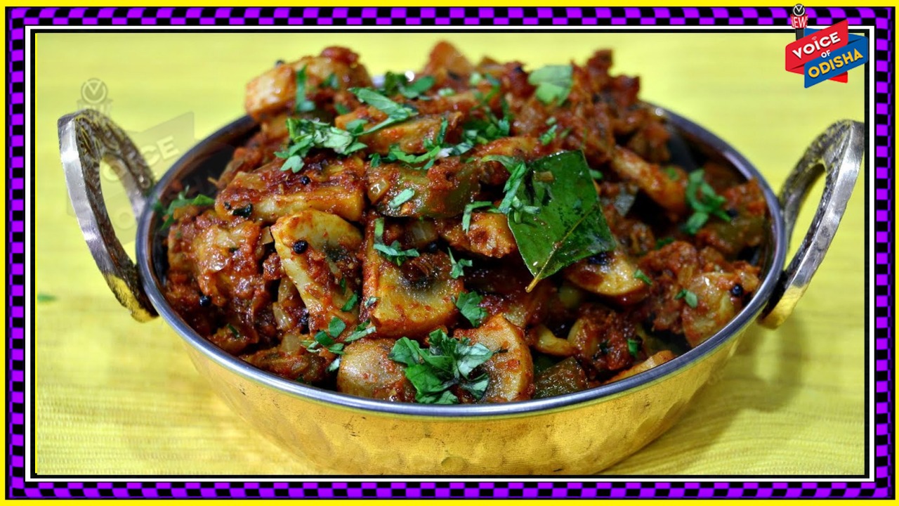 ଏମିତି କରନ୍ତୁ ରସୁଣ ଛତୁ ମସଲା