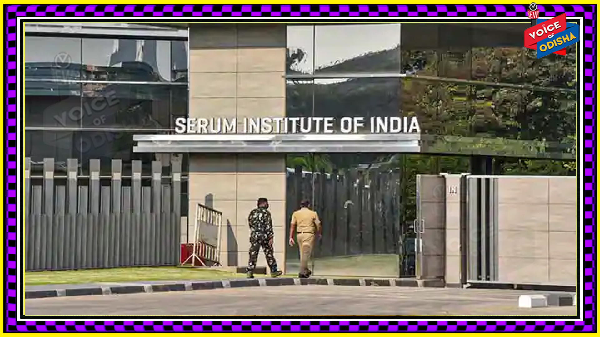 ଶୀଘ୍ର ଟିକା ଯୋଗାଣ : ଆଶ୍ୱସ୍ତି ଦେଲା ସେରମ୍