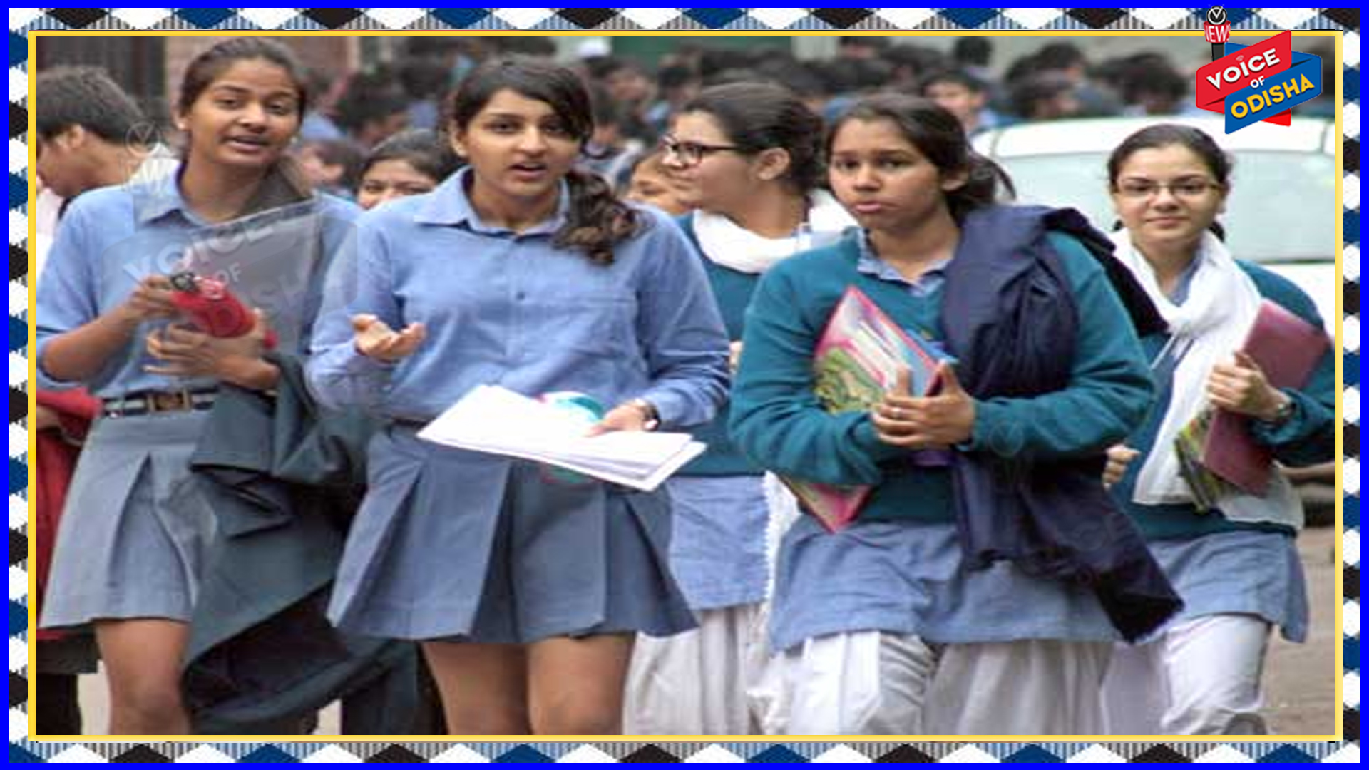 ଜୁନ ୨୦ ସୁଦ୍ଧା ପ୍ରକାଶ ପାଇବ କେନ୍ଦ୍ରୀୟ ମାଧ୍ୟମିକ ଶିକ୍ଷା ବୋର୍ଡ ଦଶମ ଶ୍ରେଣୀ ପରୀକ୍ଷା ଫଳ