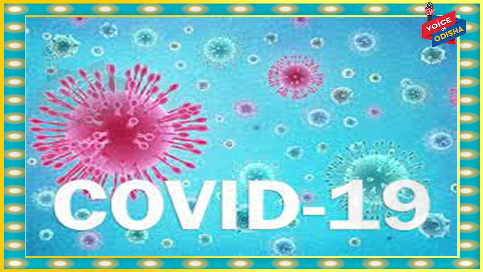 କରୋନା ଦ୍ୱିତୀୟ ଲହରୀ: ଦେଶରେ ୨ କୋଟି ଟପିଲା କରୋନା ଆକ୍ରାନ୍ତ